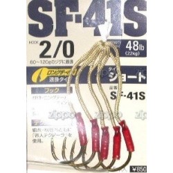 CULTIVA ASSIST HOOKS SF41S...