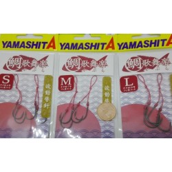 MARIA LITTLE ASSIST HOOKS...