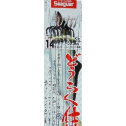 MARUFUJI SDR1 AMI MIS.14 + 6