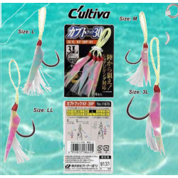 OWNER ASSIST HOOK KF-30P