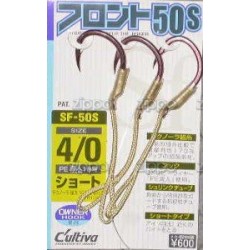 CULTIVA ASSIST HOOK SF-50S