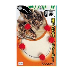 SASAME STIMOLATORI...