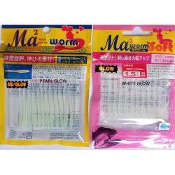 YAMASHITA MA WORM 2 CF 12PZ