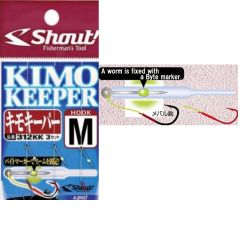 Kimo Keeper HOOK