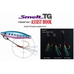 DECOY SMELT MICRO SINGLE...