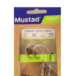 MUSTAD AMI DEMON PERFECT...