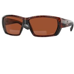 COSTA OCCHIALI POLAR. GREEN...