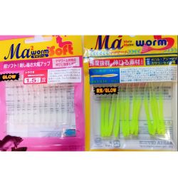 YAMASHITA MA WORM CODA PIATTA