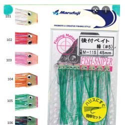MARAFUJI LUMINOUSE CODE...