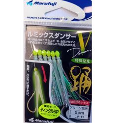 copy of MARAFUJI MACKEREL SKIN