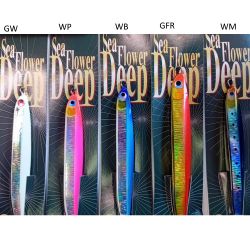 MARIA SEA FLOWER DEEP