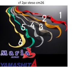 TAIKABURA TESTINE CF3PZ