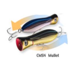 YOZURI SASHIMI BULL 150, 70GR