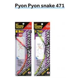 PYON PYON SNAKE 471 GREEN