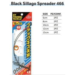 BLACK SILLAGO SPREADER 466