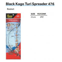 BLACK KAGO TURI SPREADER 476