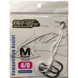 GHOST COMPETITION ASSIST