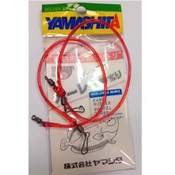YAMASHITA KAREI RUBBER SWIVEL