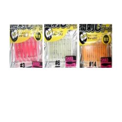 AQUA WAVE MICRO SHAD 1.3''