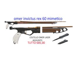 OMER INVICTUS REX 60CM...