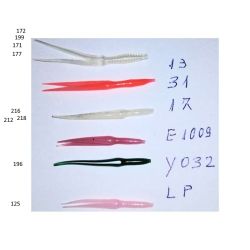 YO-ZURI WORM CUT CODA DI...