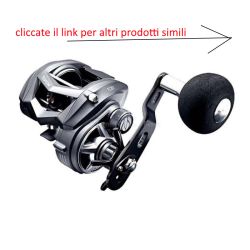 TICA TITAN CLAW TC 301H