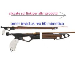 OMER INVICTUS REX 60CM...
