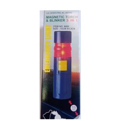 EMERGENCY LIGHT MAGNETIC BOX