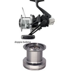SHIMANO BEASTMASTER XC  14000
